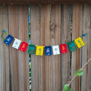 Buddhist Prayer Flags